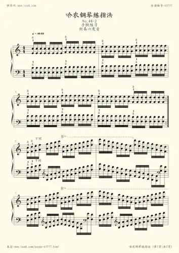 钢琴谱哈农钢琴练指法482断奏六度音