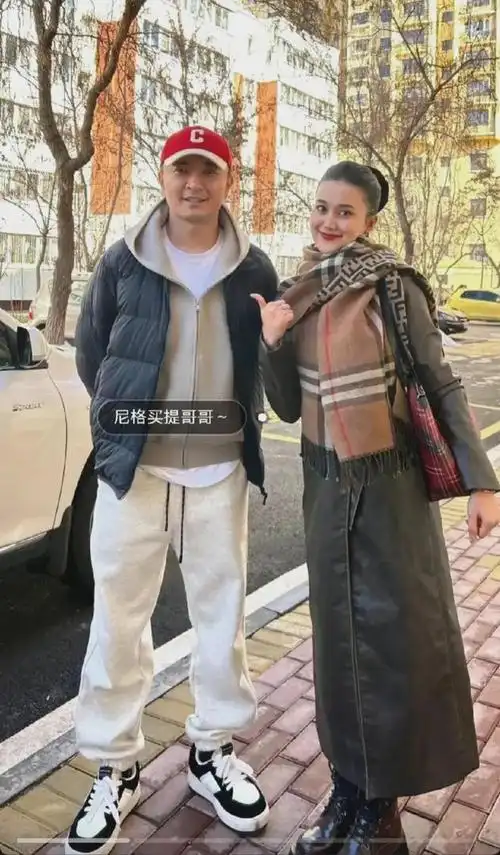 尼格买提回到新疆过年全家高颜值亲妹妹颜值不输迪丽热巴