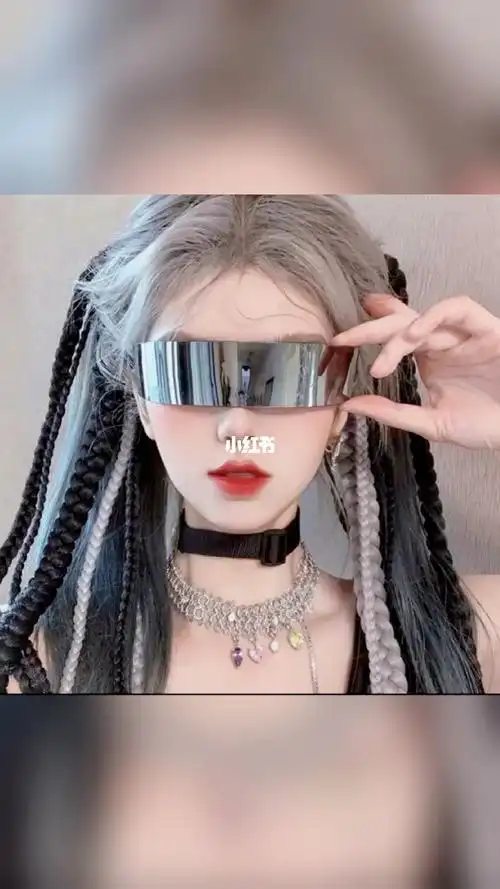 赛博朋克未来科技感护目眼镜2021新款科幻墨