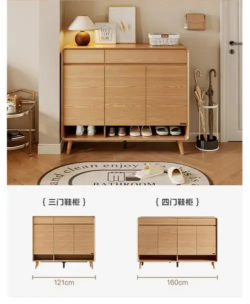 入户鞋柜玄关收纳鞋柜家用门口进门一体靠墙客厅隔断柜子129558