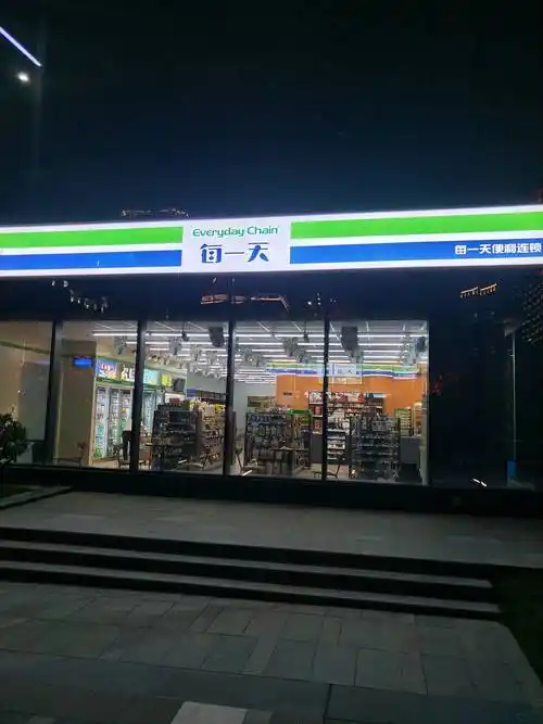 亚克力吸塑灯箱双面弧形灯箱便利店门头灯箱陕西灯箱厂家