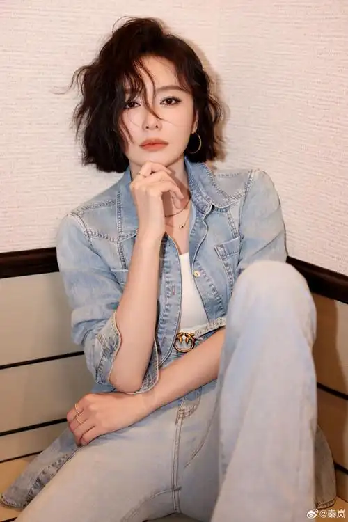 秦岚短发羊毛卷##转发接龙开新年