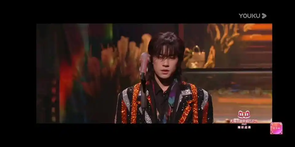 天猫双十一易烊千玺爱情鸟