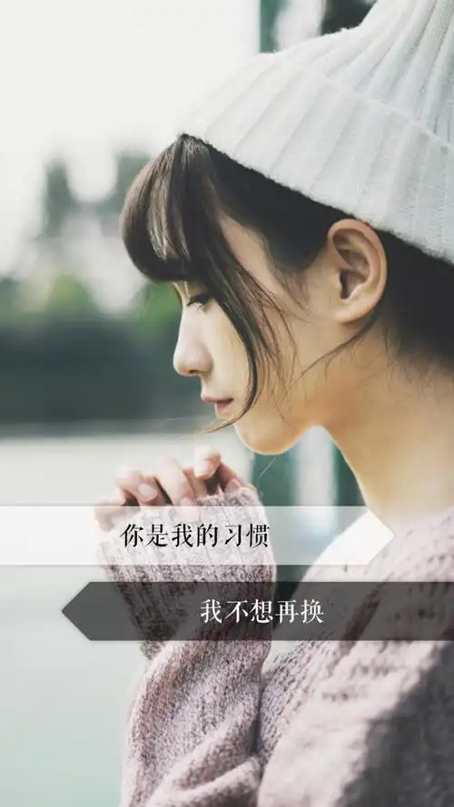 文字控高清壁纸锁屏7878与屿会发光i7878