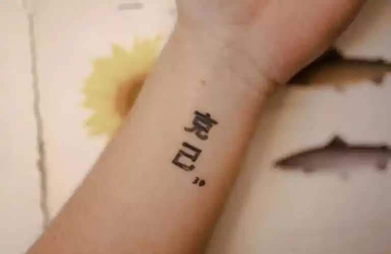 30岁了一晃而过的三分之一人生12年经历分享从迷茫到找到人生方向文字