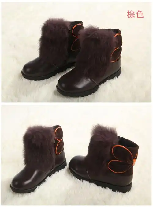 【华堂 圆头 兔毛夹棉 童靴童鞋 短靴】价格,厂家