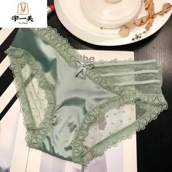 优雅性感蕾丝内裤女低腰镂空透气网纱交叉诱惑三角裤透明内衣小性感