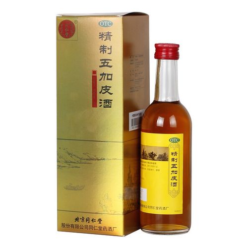 同仁堂(trt)精制五加皮酒 330ml 强筋壮骨活血祛风 风湿痹痛四肢麻木