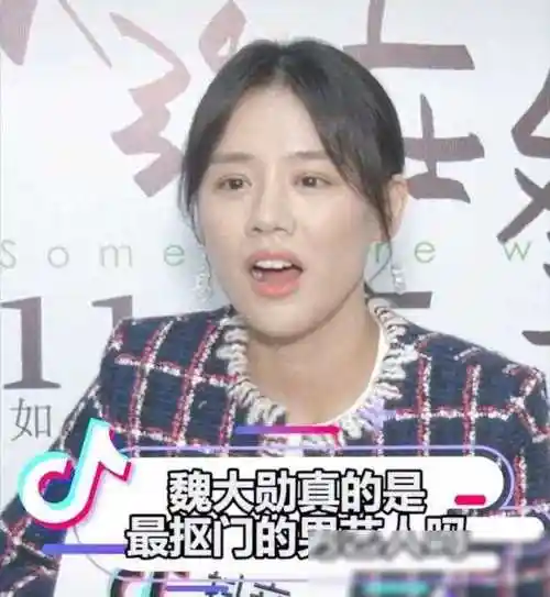 娱乐圈四大抠门精:聚餐逃单,送假名牌,恋爱不花钱