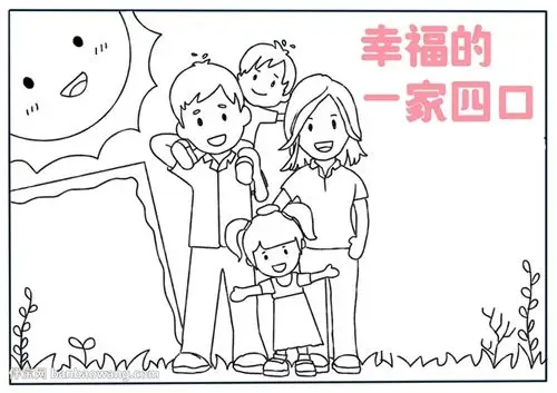 画出大框的边线后,在右上角画出粉色的报头,再在中间位置画出一家四口