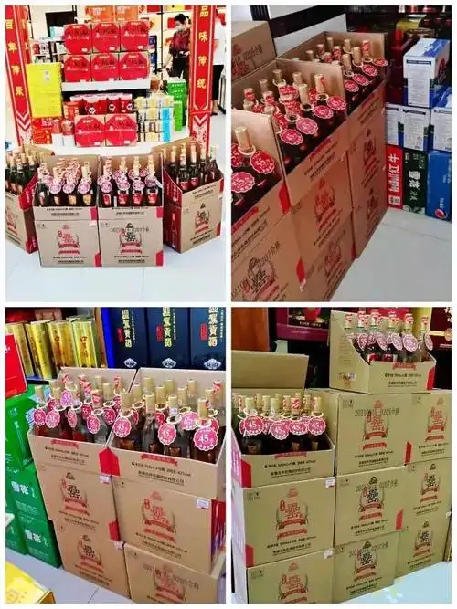 据经销商介绍,古井罍酒会在产品上搭配侧面箱贴,既醒目又方便,在地堆