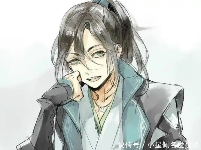 墨香铜臭魔道祖师三大坏人温晁不成美敛芳天下尊