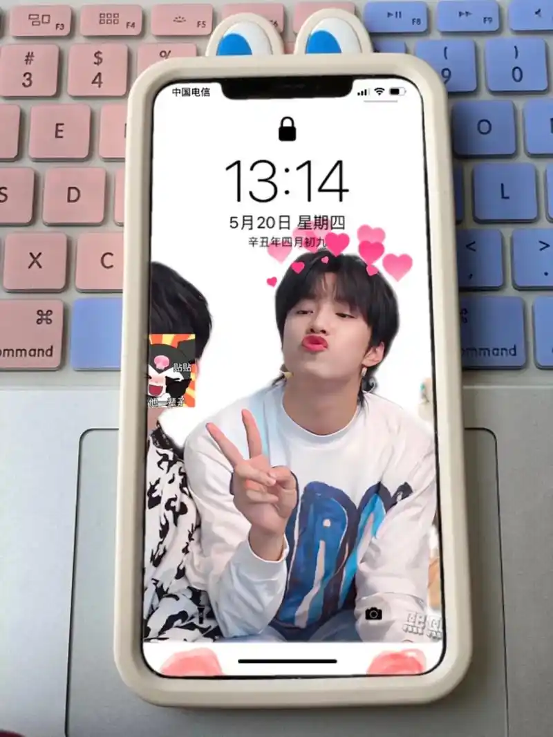 锁屏壁纸 #男友锁屏壁纸 #刘耀文壁纸 #笨蛋帅哥 #你该 - 抖音