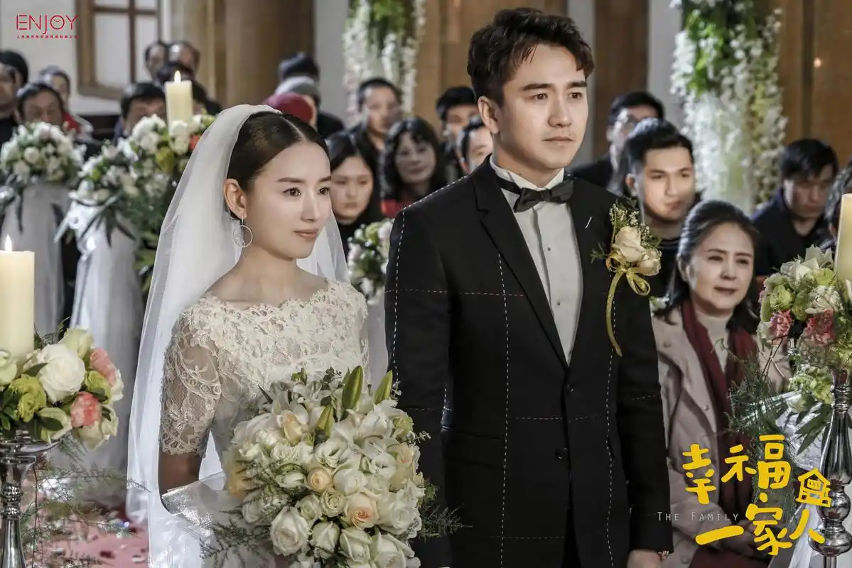 合家欢pick!翟天临《幸福一家人》收官 口碑与收视齐飞