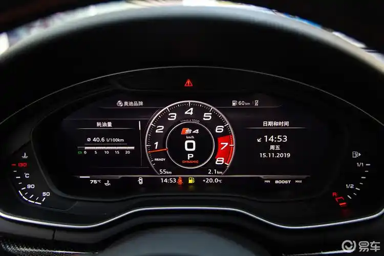 0t仪表盘汽车图片-汽车图片大全】-易车