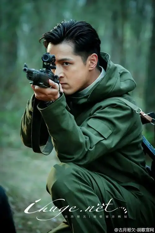 伪装者明台胡歌