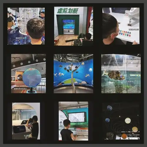 好去处#南京科技馆9993免费地点:南京市雨花台区紫荆花路9号时间