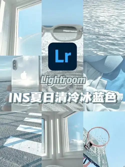 一滴海泪01ins夏日清冷冰蓝色秒变清爽感
