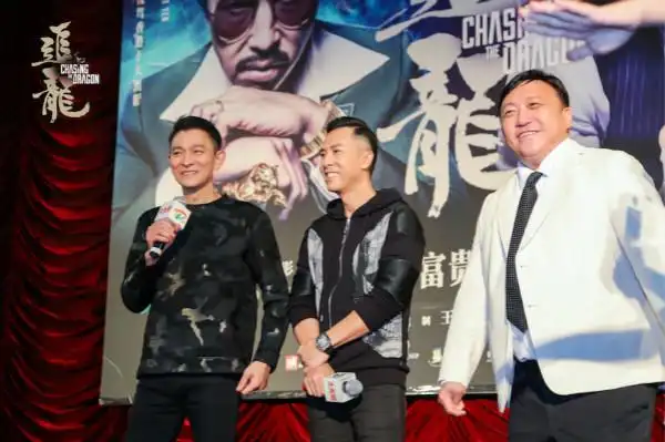 专访刘德华对于电影我一直认真追龙里王晶也认真