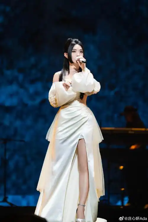 遵义##庄心妍全国巡回演唱会