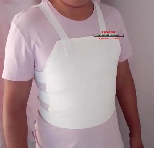 医用胸部固定带背心式纯棉白布胸带胸部骨折心脏搭桥手术术后胸带