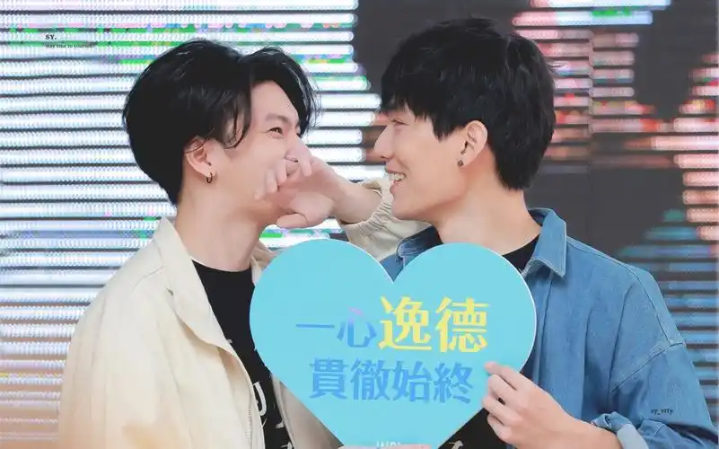 永远的第一名得意cp林子闳杨宇腾请你们原地结婚