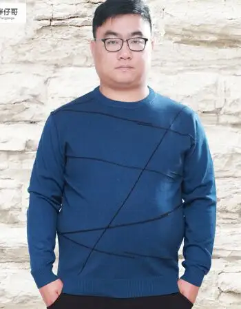胖仔哥大码男秋冬款长袖体恤衫 加肥加大码男胖子