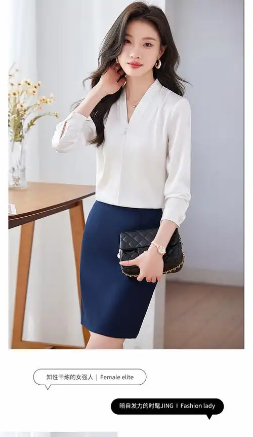 长袖雪纺衬衫女长袖女士气质正装夏季薄款设计感上衣洋气职业套