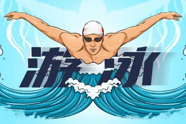 蛙泳换气口诀是什么