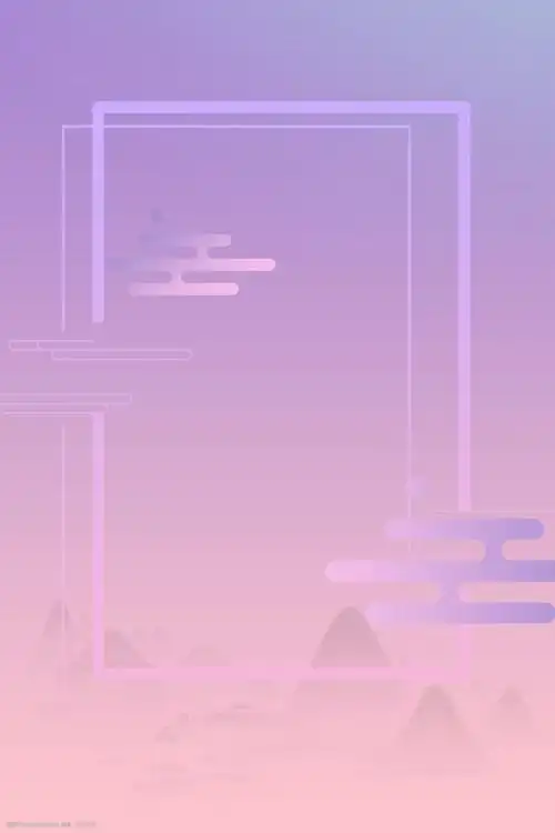 1680_2520竖版 竖屏