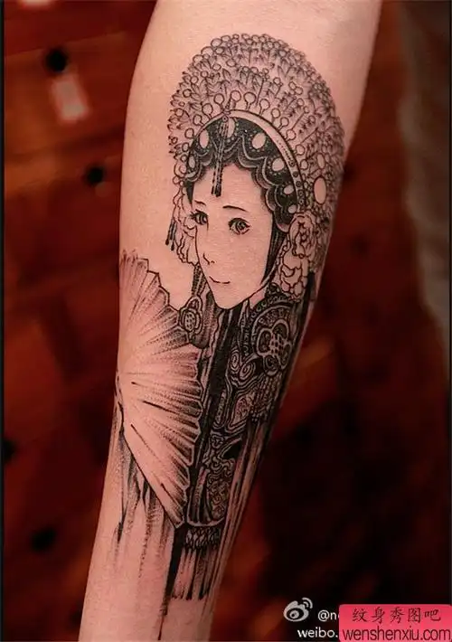 手臂花旦文身作品