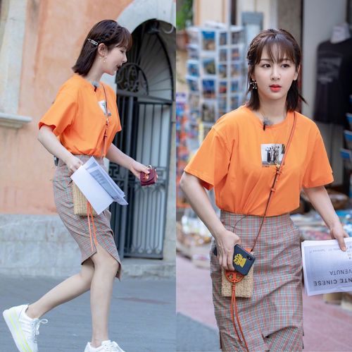 杨紫同款衣服