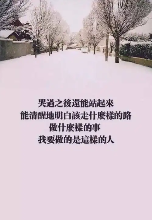 2020最新痛到心碎的说说看完后莫名的心酸