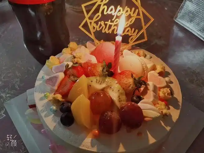 生日图片有没有很丑?