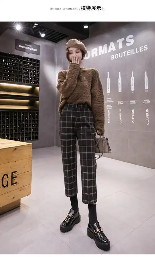 女2020秋冬小个子高腰垂感加厚阔腿裤直筒宽松八分萝卜裤 灰色格子 s