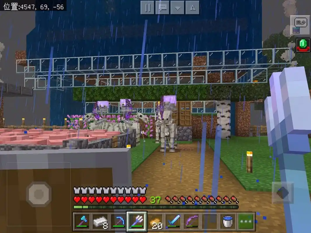 萌萌队长游戏解说 朋友是他的粉丝,去他家随便逛一逛,随便去他的地下