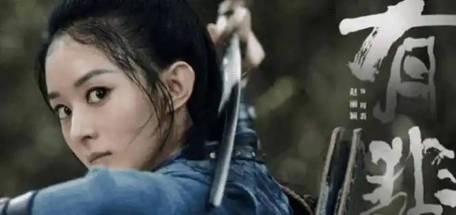 宝藏女孩赵丽颖生图下的她长啥样网友这是什么神仙颜值