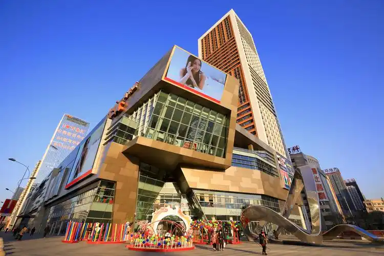 铁西万象汇2019年度总结会