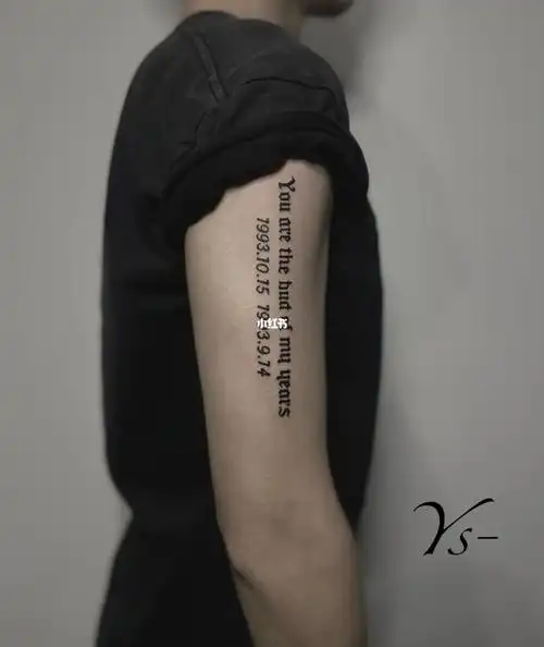 年后第一工#手臂纹身  #英文纹身  #英文字母纹身  #纹身  #纹身也