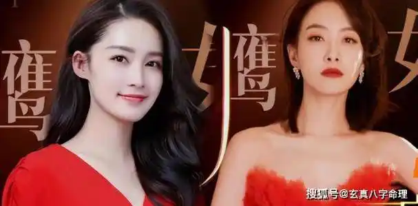 杨洋的爱情经历曝光,与多女明星绯闻缠绕