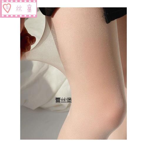 袜0d薄款性感透明隐形丝袜油亮超薄360度无痕包芯丝珠光炫闪连裤