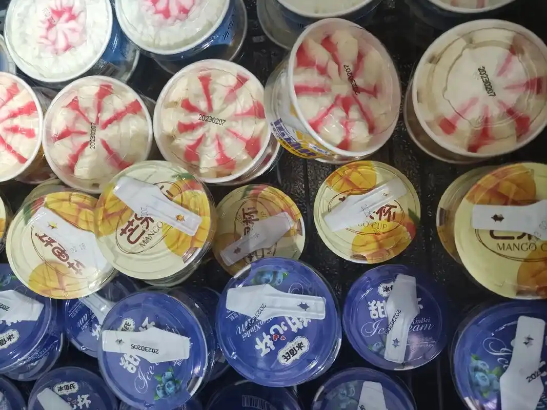 天气越来越热了,一块钱的冰淇淋有没有爱了,品种多多,全场一元 - 抖音