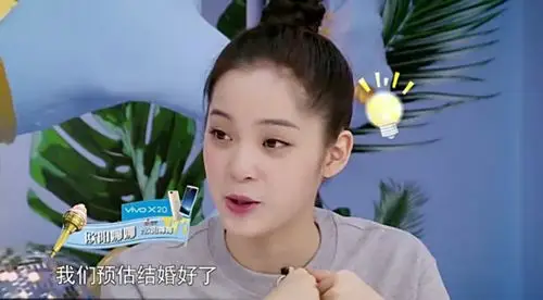 欧阳妮妮拒看妹妹演奏会! 娜娜无奈:家人会看到睡著