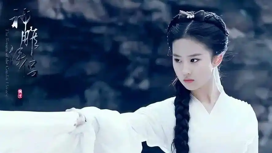 古装"神仙姐姐"的天花板,盘点刘亦菲的经典造型,你还记得吗?