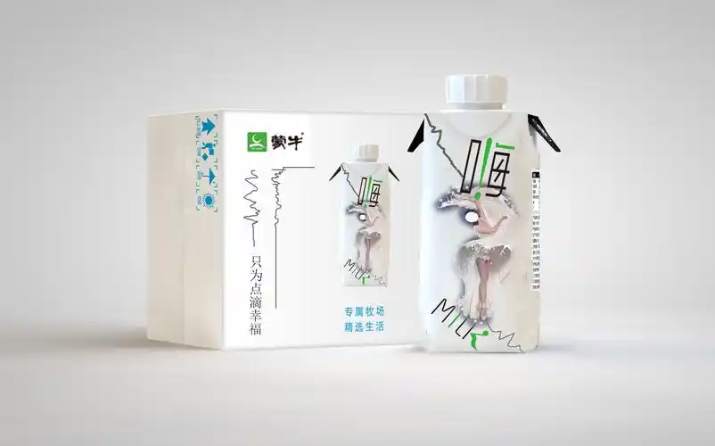 蒙牛纯牛奶,有你而精彩!