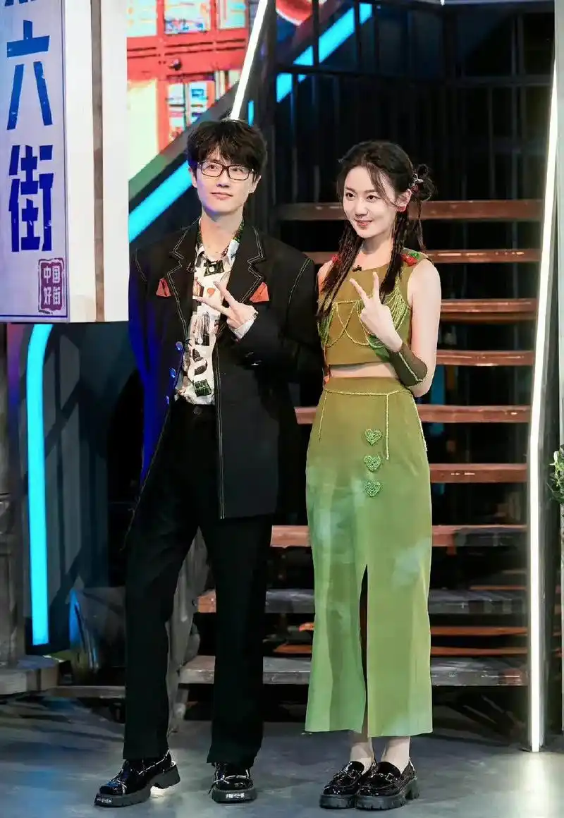 好开心.#许嵩  #许嵩女朋友   - 抖音