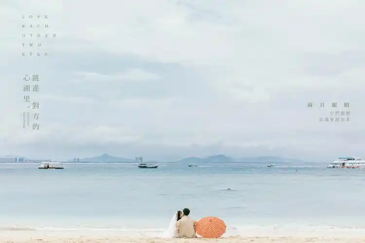 赫拉宫邸一起看海