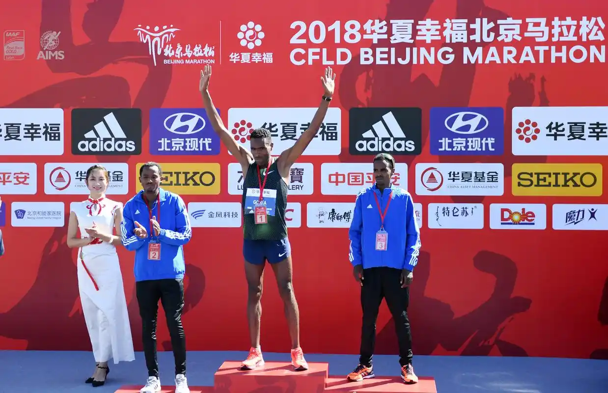 田径——2018北京马拉松赛况(1)