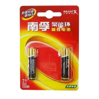 南孚电池 7号 聚能环碱性2粒装 无汞环保干电池