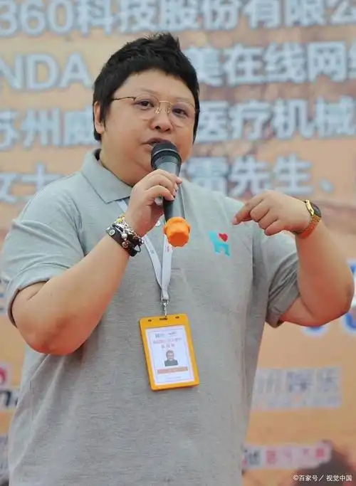 歌星韩红做慈善